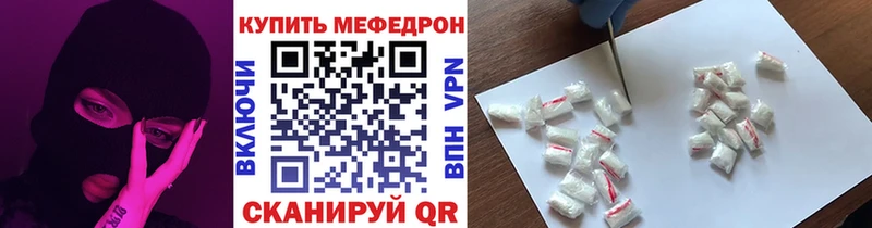 Сколько стоит Ермолино Марихуана  СОЛЬ  Cocaine  Гашиш  МЕФ 
