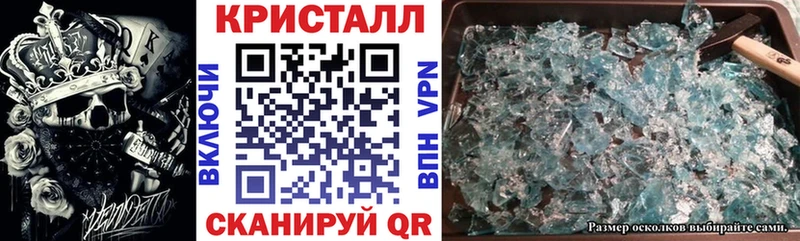 где купить наркотик  Ермолино  Amphetamine Premium 