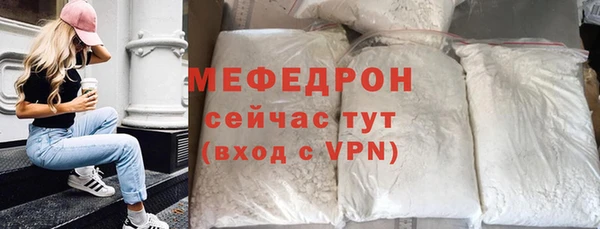 не бодяженный Лагань