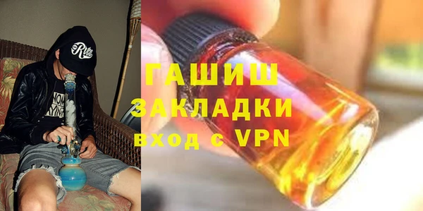 не бодяженный Лагань