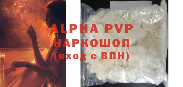 MESCALINE Липки