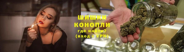 метадон Лихославль
