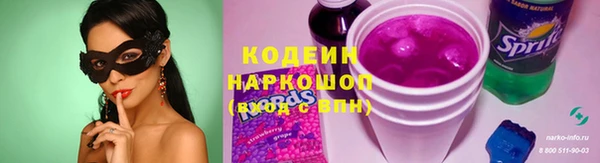 MDMA Ладушкин