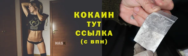не бодяженный Лагань