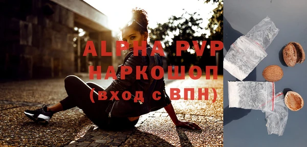 не бодяженный Лагань