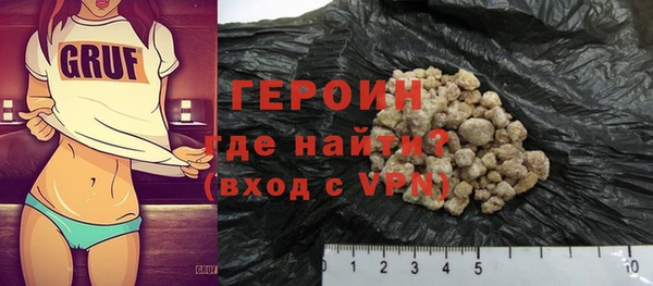 MDMA Ладушкин