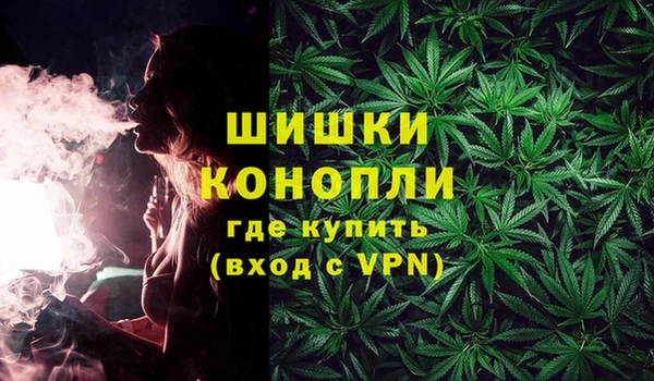 бутик Лабытнанги