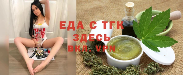 не бодяженный Лагань