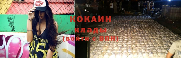 не бодяженный Лагань