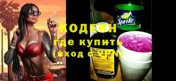 не бодяженный Лагань