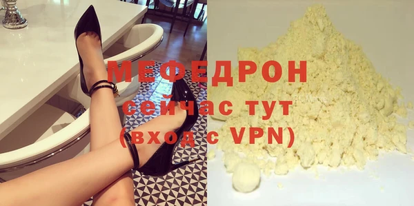не бодяженный Лагань