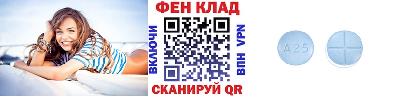 дарк нет клад  где продают   KRAKEN ТОР  Ермолино  Метамфетамин винт 