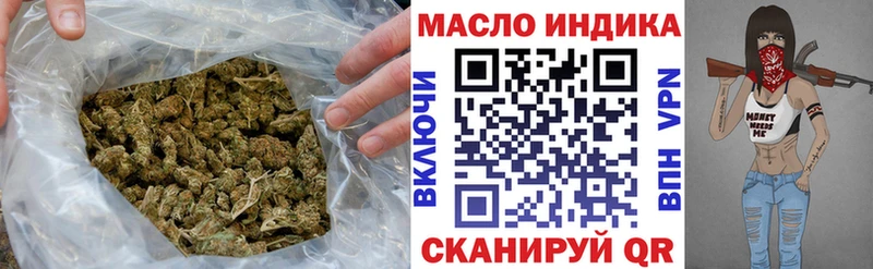 цены   hydra ONION  Дистиллят ТГК Wax  площадка официальный сайт  Ермолино 